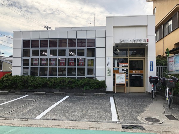 ライオンズマンション高槻南(高槻竹の内郵便局)