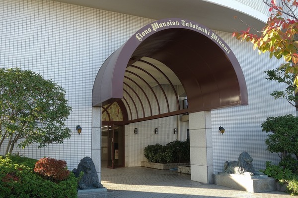 ライオンズマンション高槻南