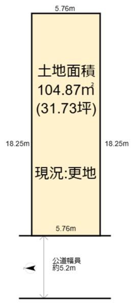 高槻市八丁畷町の売土地