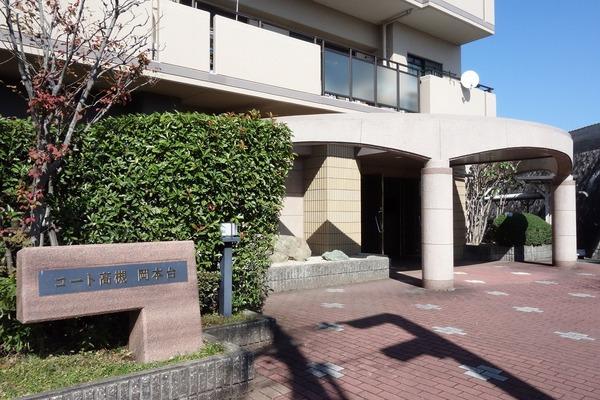コート高槻岡本台