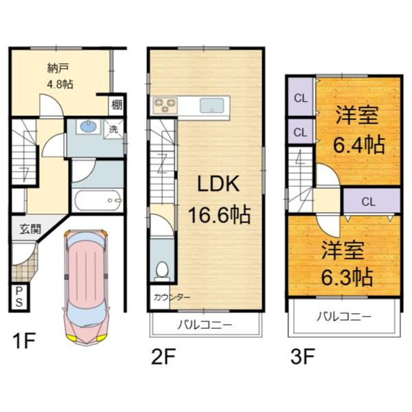 高槻市明野町の売土地