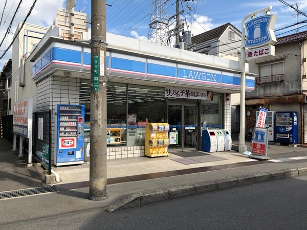高槻市明野町の土地(ローソン天王店)