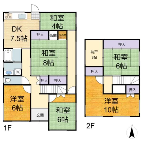 高槻市弥生が丘町の中古一戸建