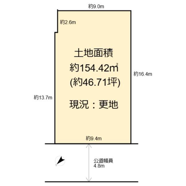 高槻市奥天神町２丁目の売土地