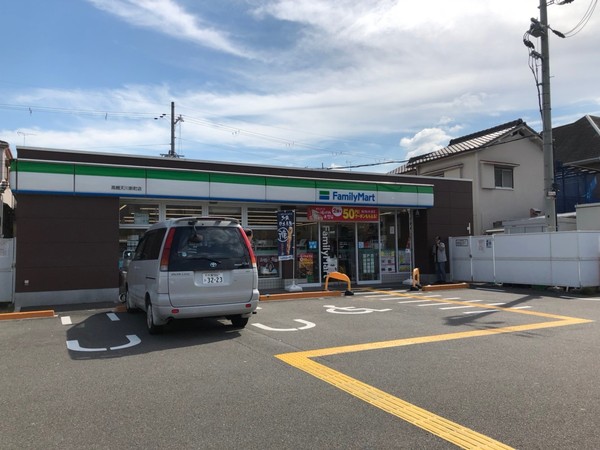 高槻市天川新町の土地(ファミリーマート高槻天川新町店)