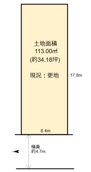 高槻市大蔵司３丁目の売土地
