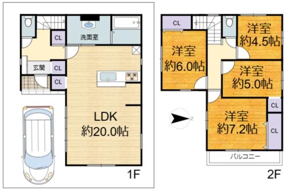 高槻市城南町１丁目の新築一戸建