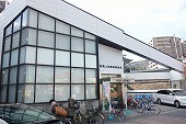 高槻市淀の原町の土地(高槻上牧駅前郵便局)