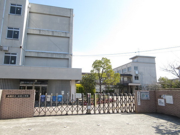 高槻市津之江町2丁目の土地(高槻市立如是小学校)