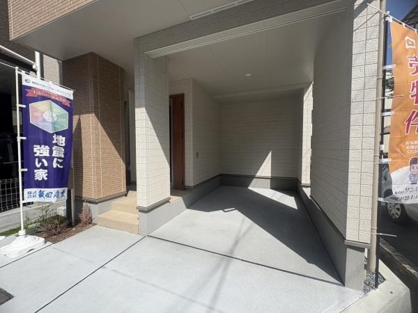 高槻市寿町１丁目の新築一戸建