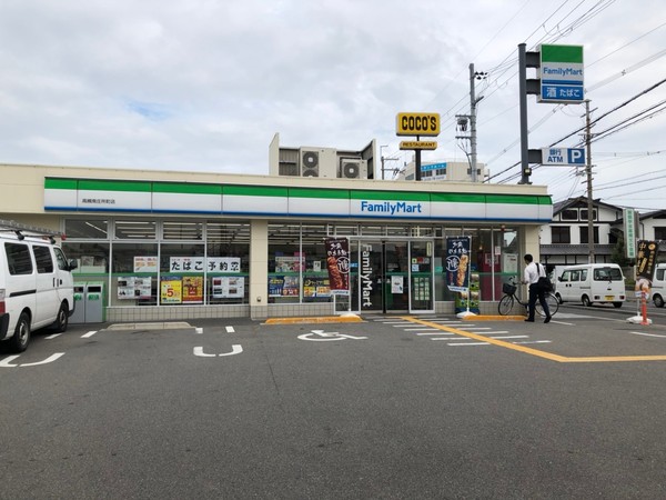 高槻市下田部町1丁目の新築一戸建(ファミリーマート高槻南庄所町店)