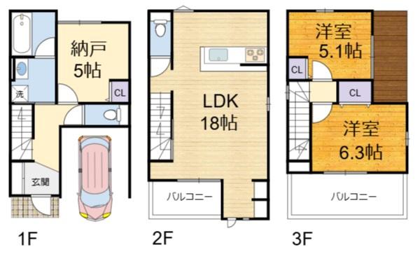 高槻市寿町１丁目の新築一戸建