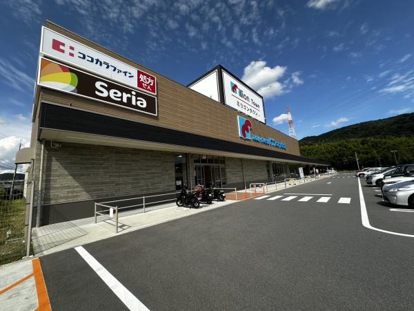 高槻市日吉台七番町の新築一戸建(万代高槻インター店)
