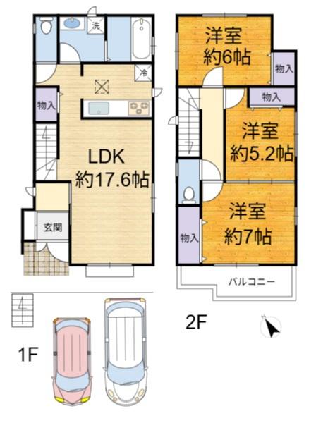 高槻市安岡寺町１丁目の新築一戸建