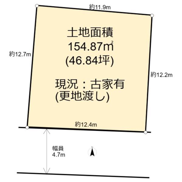 高槻市奥天神町２丁目の売土地