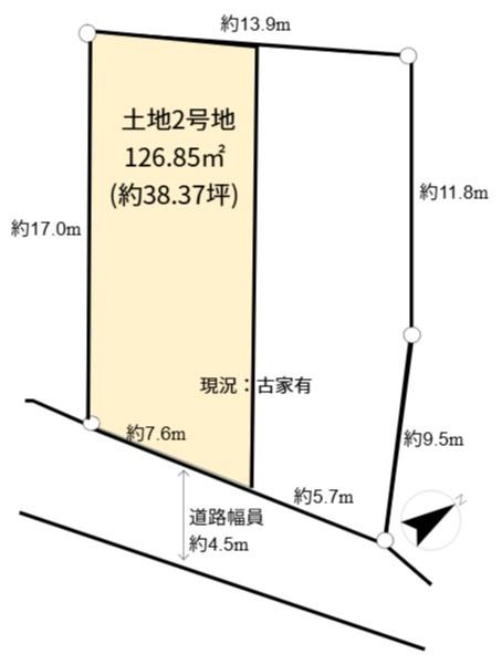 高槻市天神町２丁目の売土地