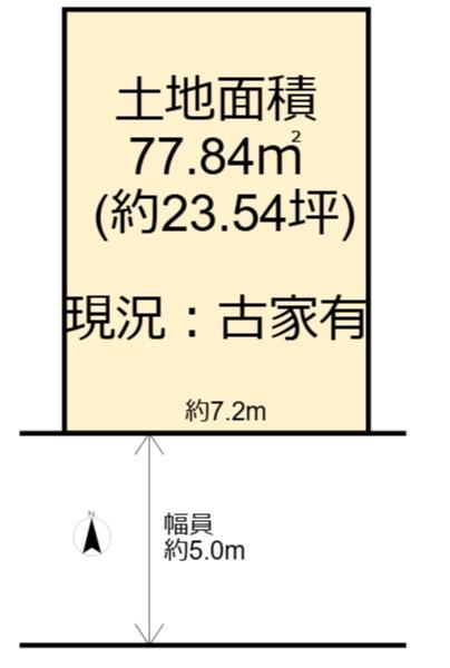 高槻市栄町２丁目の売土地