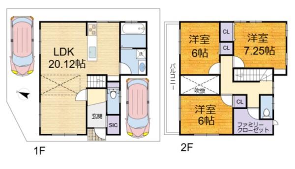 高槻市富田町５丁目の土地