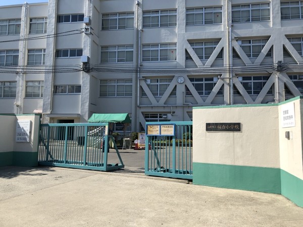 高槻市登町の土地(高槻市立桜台小学校)