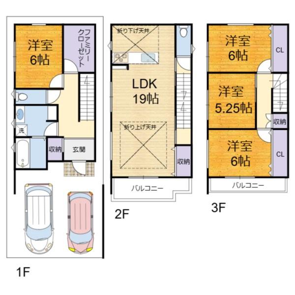 高槻市柱本６丁目の新築一戸建