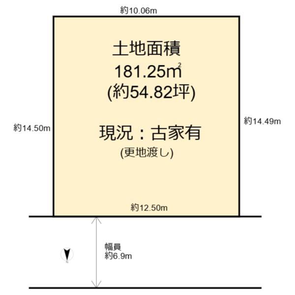 高槻市高見台の売土地