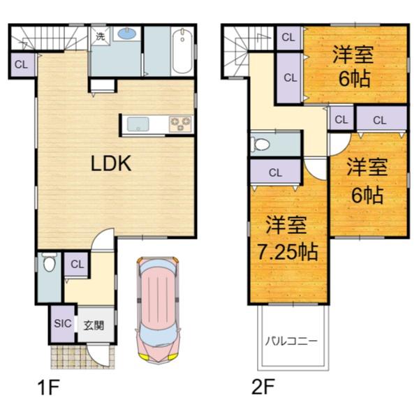 高槻市西之川原２丁目の売土地