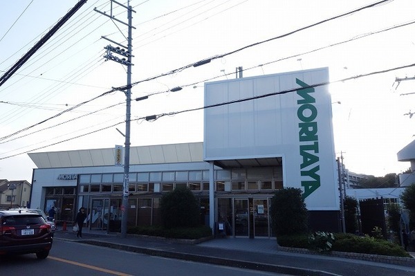 高槻市南平台5丁目の中古一戸建て(MORITAYA南平台店)
