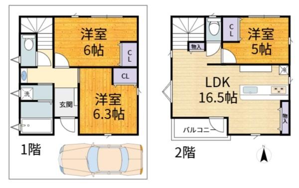 高槻市淀の原町の売土地