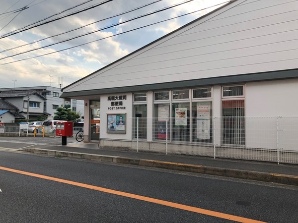 高槻市郡家本町の土地(高槻大蔵司郵便局)