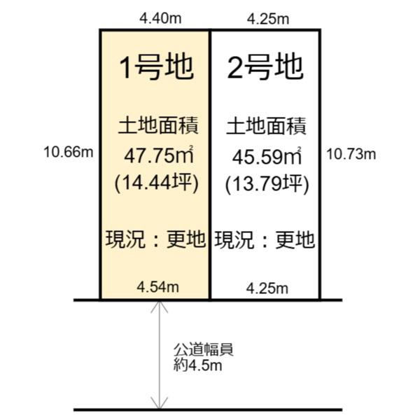 高槻市明野町の売土地