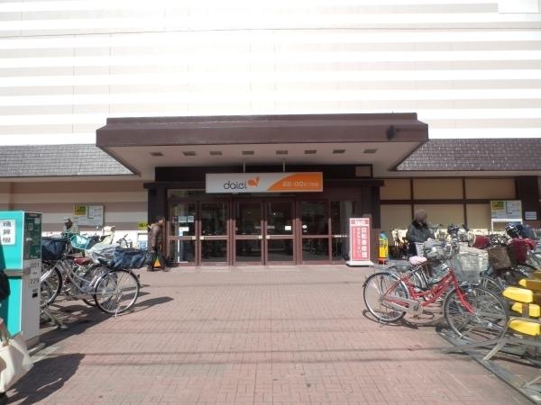 シャルマンコーポ摂津富田(ダイエー摂津富田店)