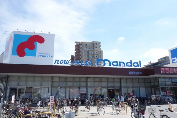 シャルマンコーポ摂津富田(万代高槻富田丘店)