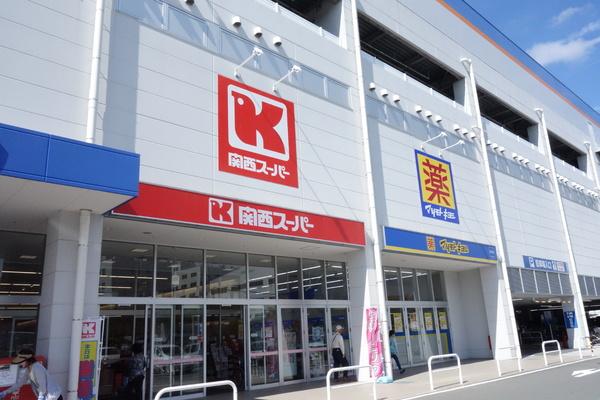 シャルマンコーポ摂津富田(関西スーパー宮田店)