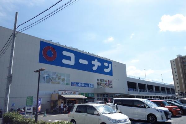 シャルマンコーポ摂津富田(ホームセンターコーナン高槻富田丘店)