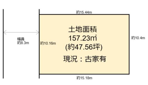 高槻市西町の売土地