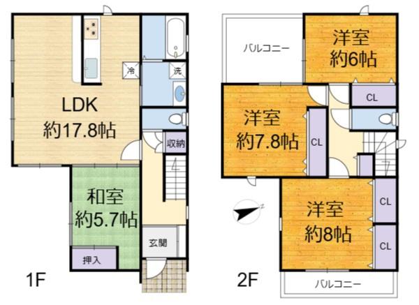 高槻市竹の内町の新築一戸建