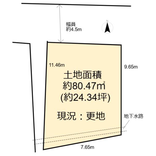 高槻市安満中の町の売土地
