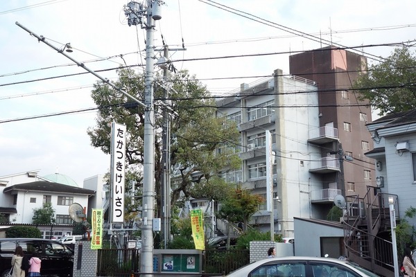 高槻市城西町の中古一戸建て(大阪府高槻警察署)