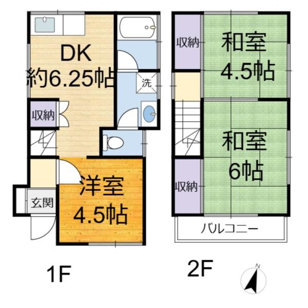高槻市松が丘４丁目の中古一戸建