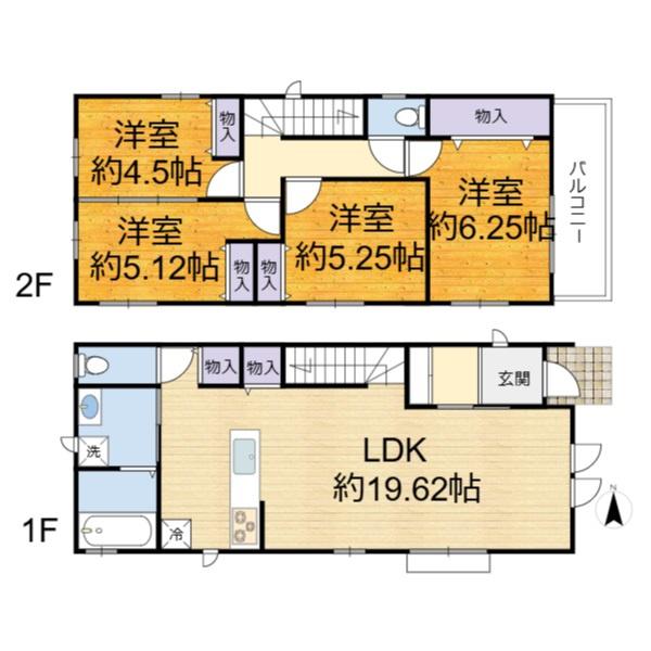 高槻市高西町の新築一戸建