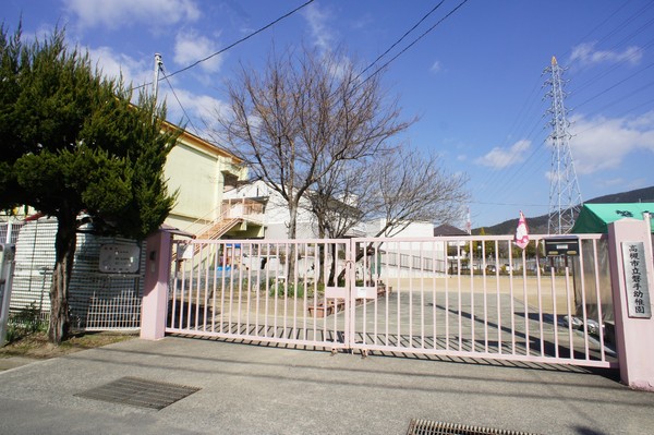 高槻市別所本町の中古一戸建て(高槻市立磐手幼稚園)