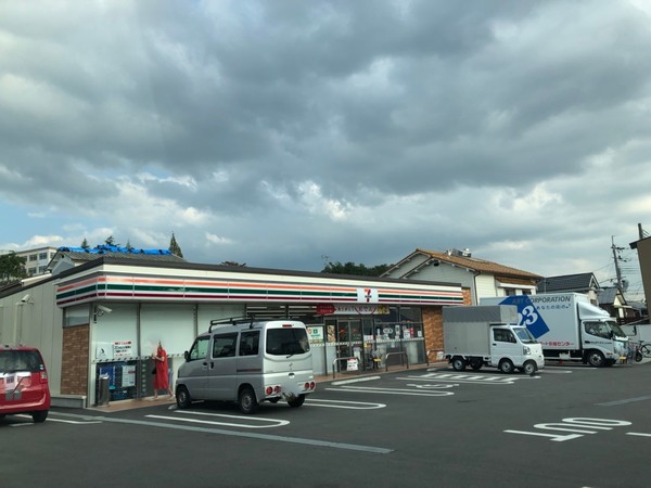 高槻市萩谷月見台の中古一戸建て(セブンイレブン高槻安岡寺1丁目店)