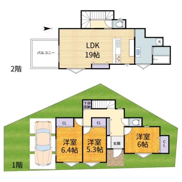 高槻市大塚町２丁目の新築一戸建