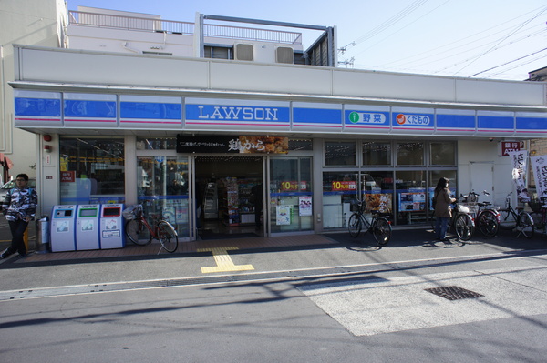 高槻市上本町の土地(ローソン高槻京口町店)