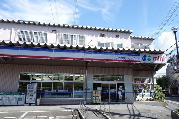 高槻市岡本町の中古一戸建て(コープミニ氷室)