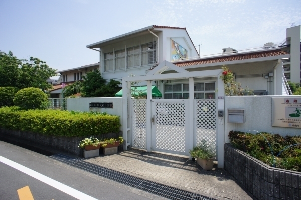 高槻市岡本町の中古一戸建て(高槻市立阿武野幼稚園)