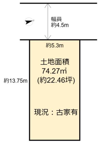 高槻市宮野町の売土地