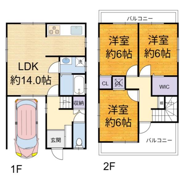 高槻市城南町４丁目の中古一戸建