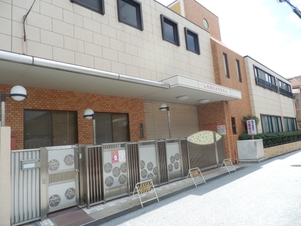高槻市南庄所町の土地(白ばら幼稚園)