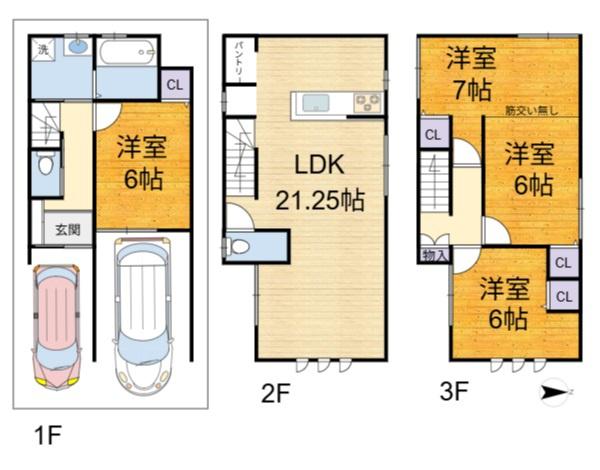 高槻市日向町の売土地